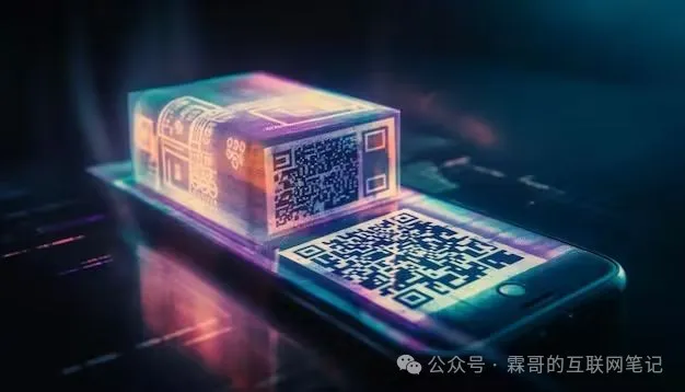 1688采集大师电商数据采集神器全网最强