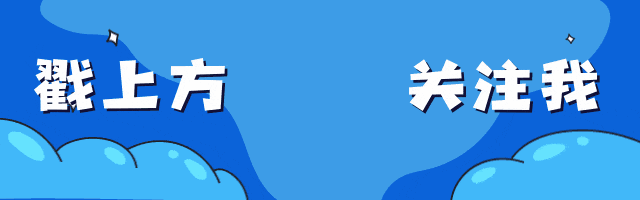 1688铺货保镖违规排查优质供货分销无忧售假风险一键清零