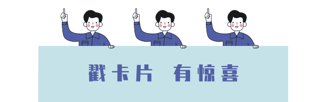 51助手：拼多多动销王牌，改量出评零风险，稳爆单不用愁