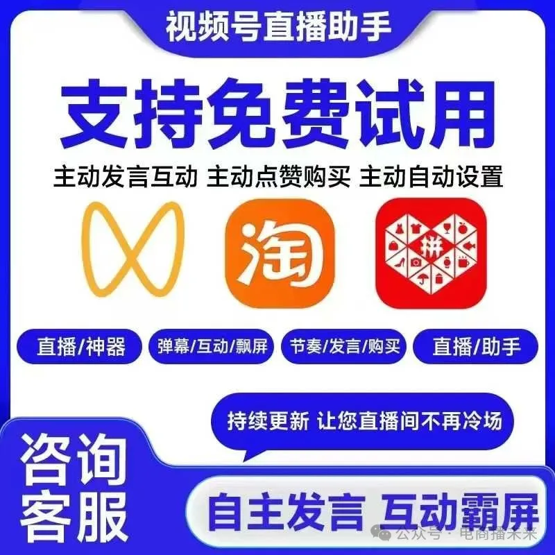 99的短视频并非内容欠佳竟栽在违规通知上