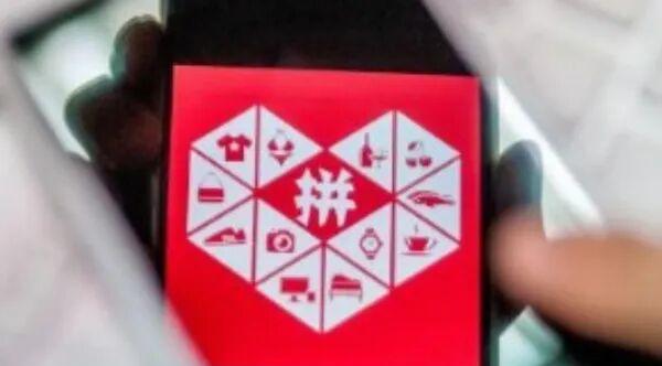 拼多多出评技巧：多开团助手功能全解析，新手必收！